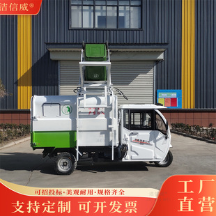 ȫ���]늄���݆3���Ȓ�Ͱ����܇ Һ����ж���\܇ ���п��ٱ���܇