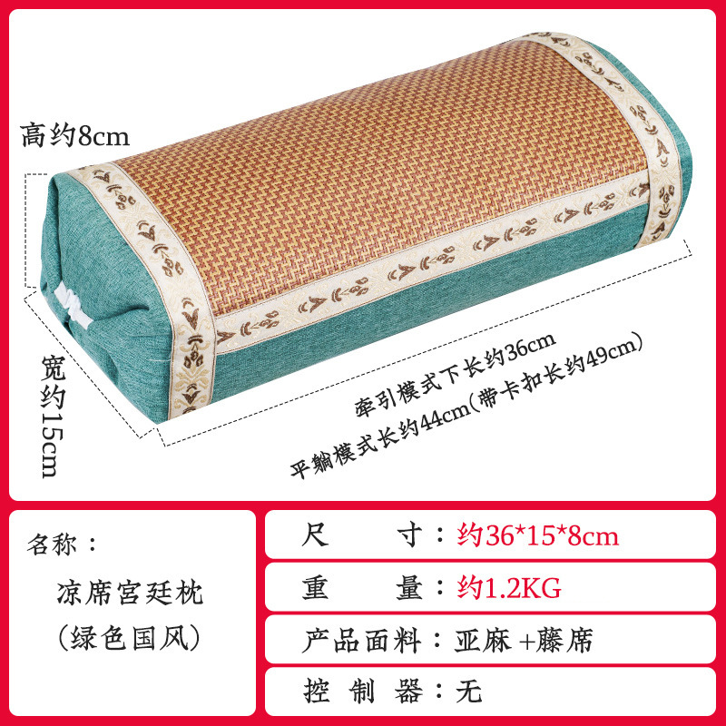 Mat palace pillow green (700g+-)
