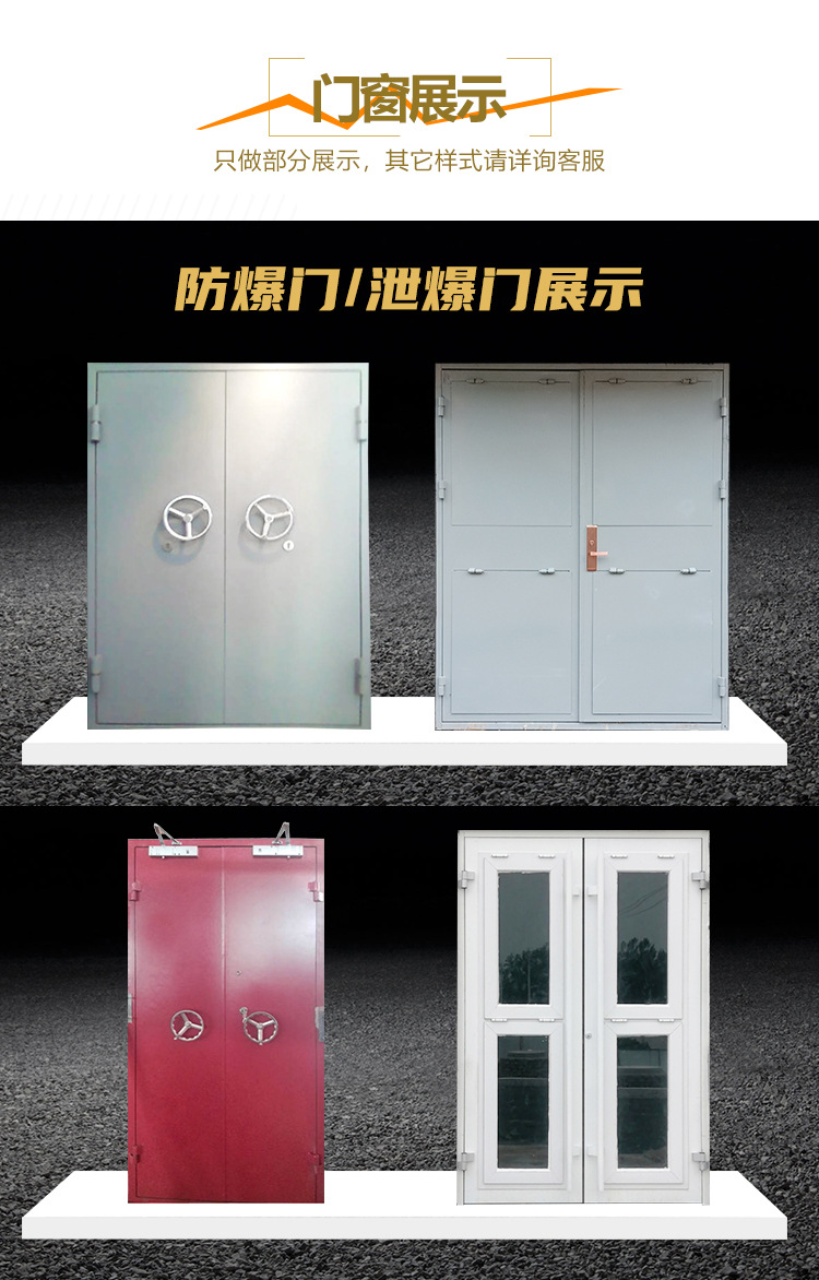 派伦建筑详情页_10.jpg
