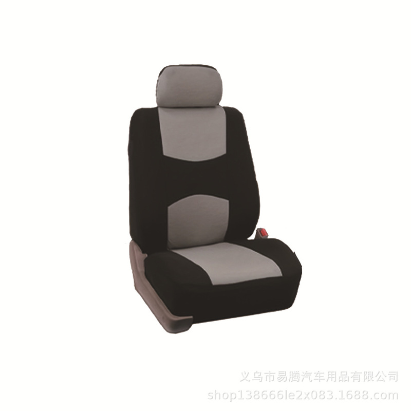 オールシーズン対応のフラットファブリックカーシートカバー、全車5人乗り9点セット、Amazon越境売れ筋外国貿易|undefined