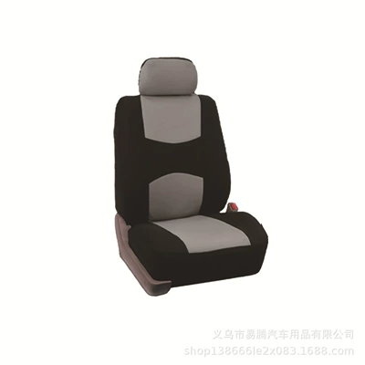 Universal seat cover | Seasons, Flat Fabric 9-Piece Set - black-and-gray-flat-plate-2-piece-set-single-seat-general