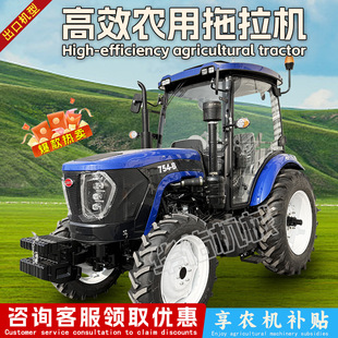 �羳�������C754-B�����R���r��܇ȫ�����\ݔ܇��݆�����C