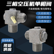 ����Ƥ��ʽ�Չ��C�����y�՚≺�s�C380V����ֹ���y��ͨ���^���