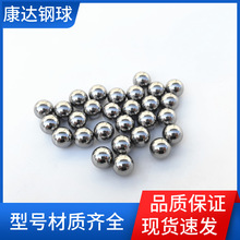 P䓏 N2mm-9.525mm PĥPL