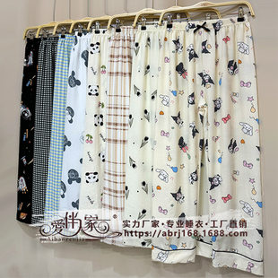 Thin summer trousers for leisure, oversize