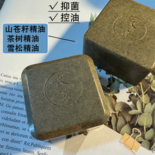 ���ư��ݱ����ֹ�����ˬ���\ֲ�ﾫ�͝�����ԡ���YƷ�ֹ�������