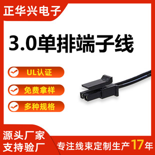 3.0ϵ�ж��Ӿ� ��܇��� PLC���I�����Ԅӻ������͸ߜظ����