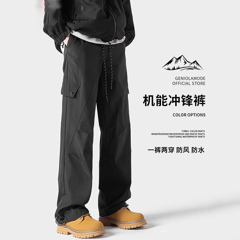 Nasa Outdoor Waterproof Functional Assault Pants Men's Spring, Autumn and Summer 2025 New Loose Straight Cargo Casual Pants