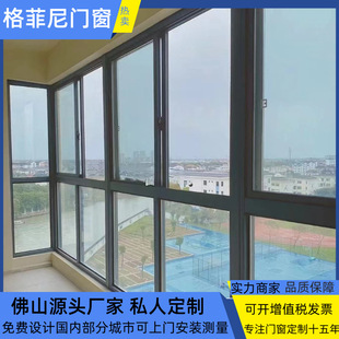 �������������X���̨�X�Ͻ��������p��܉���T����܉��������