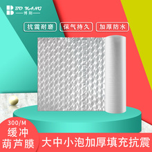 ���J����Ĥ���Ĥ����p�Ӛ���Ĥ���������|Ĥ�����Ĥ���_�|