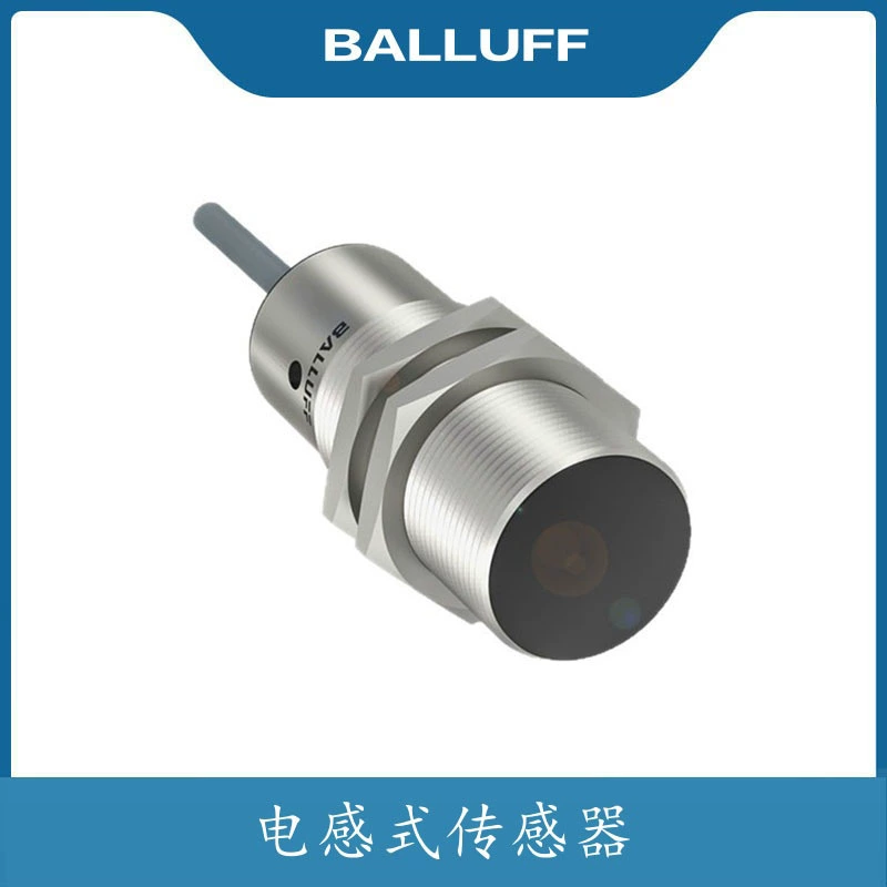 Электронный датчик BALLUFF датчик приближения BCS M30TTH2-PSCFAG-AT05 BCS00R8