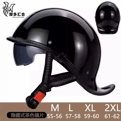 Half Helmet Four Seasons, Motosiklet kaskı (dəbilqə) - brown-lens-bright-black-m