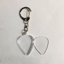 爱心钥匙扣透明拨片盒吉他收藏标准型弹片挂件pick收纳吊坠定 制