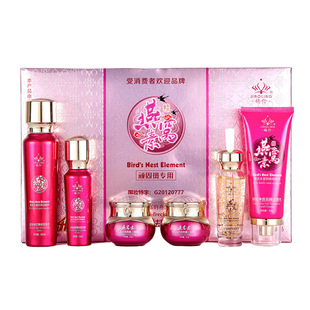 ������������C���������b����͸�t���I����������һ���׵���Ů