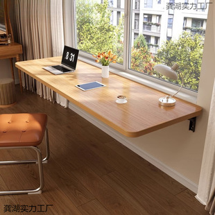 Wall-Mounted Folding Table for Home Use, Long Narrow Table for Dining Room, Milk Tea Shop, Bar Table, Dining Table, Kitchen Dining Table