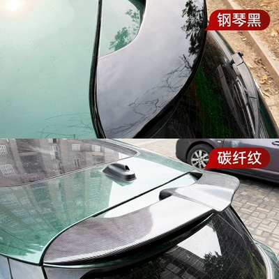 Roof Spoiler Modification, Fixed wind wing