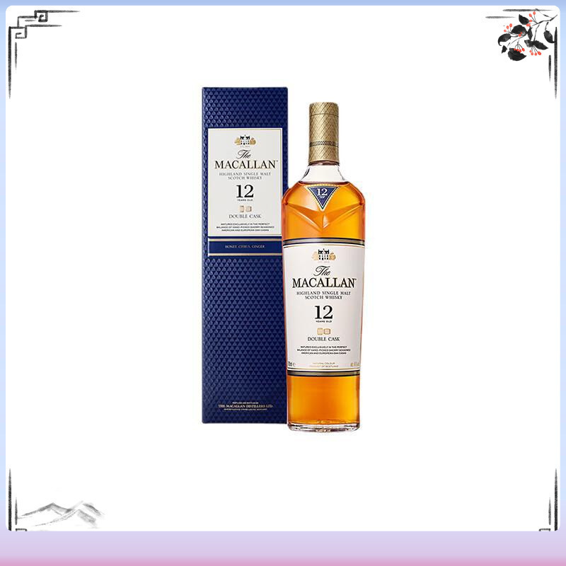 麦卡伦12年蓝钻雪莉桶麦卡伦15年18年双桶单一麦芽兰威士忌