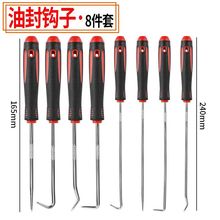 ��������4���ͷ��ݽz����������ж���ܼ��L�ͷ��h�����ӽM��8����