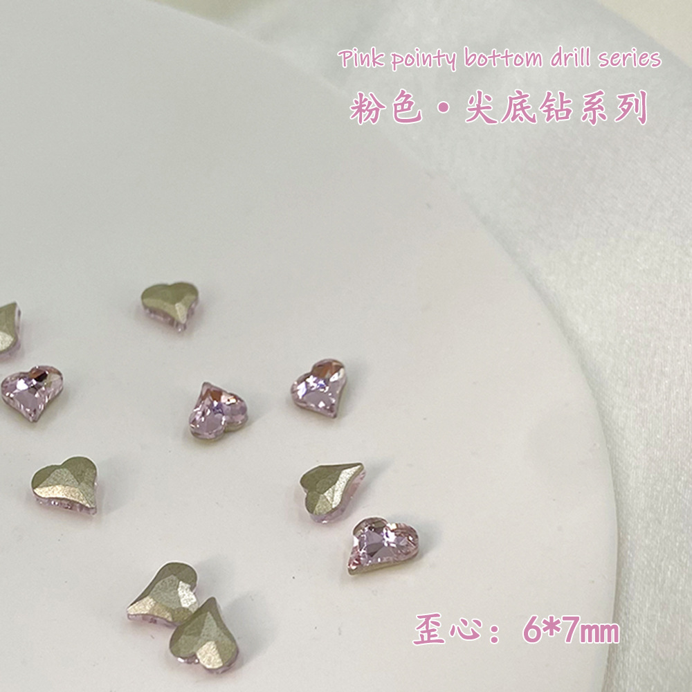 비뚤어진 코어 드릴 (6*7mm)