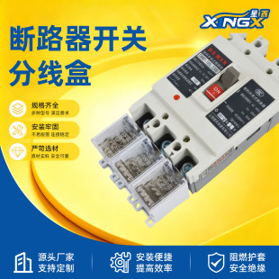 �־���FJ6G100250400A�͔�·�����_�_�P�Ӿ�����늾����ٽӾ���