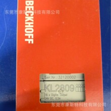 KL2809 BECKHOFF�������������ģ�� ȫ��ԭװ�ֻ�ʵ��������