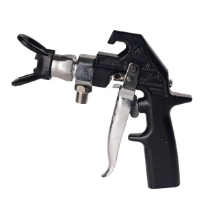 Huanxuan High-Pressure Airless Spray Machine Paint Special Fine Spray Gun Latex Paint Spray Gun Putty