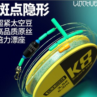 ���c���M��Ʒ�~������ȫ�׼��ֹ����ø���̨��~��Ұ�4��pe��