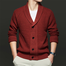 皮尔丹男士开衫秋冬季外穿韩版中青年休闲潮流纯羊毛针织衫毛衣