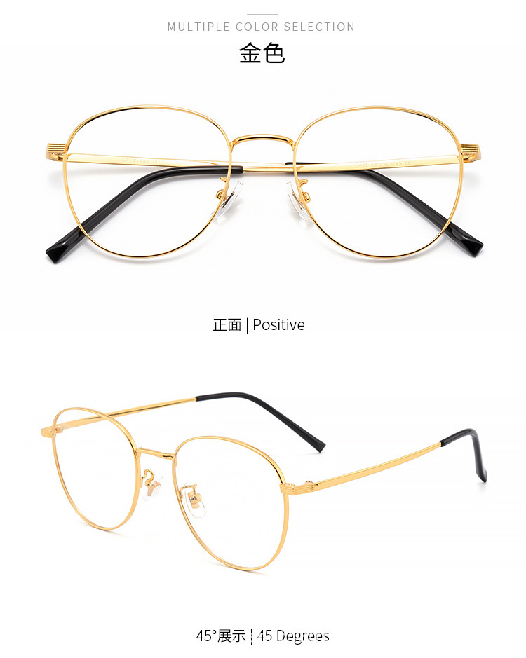 详情1_13.jpg?x-oss-process=image/format,png