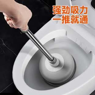 Sewer pipe dredging device toilet vegetable dredging device toilet artifact sewer leather plunger toilet suction