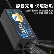 늄܇ƿ48V12AH60V20AH72V۬ŵ̨Сʯīϩͨ