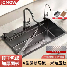 JOMOW5.0�Ӻ�С�����W�t�Ŀ�ʳƷ��304���P䓴�β�ϴ����ȫ��