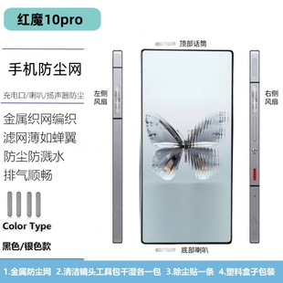 �m�ütħ10pro Ͳ���L�ڷ��m�NĤ�tħ9pro+���ٷ��m�W�֙C���o��