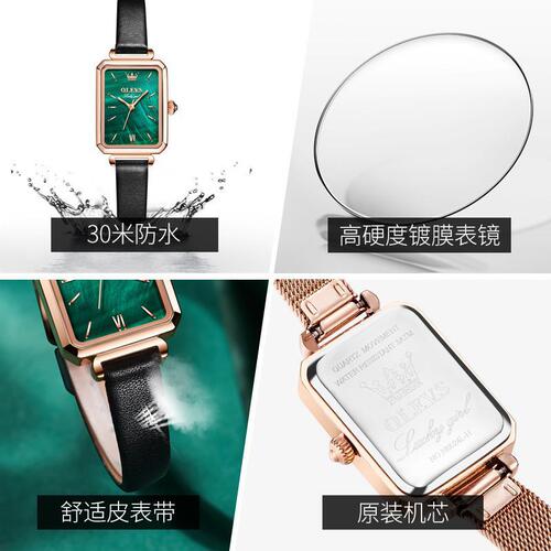 Oris brand watch dropshipping European and American ins style small green watch waterproof belt ladies watch for women