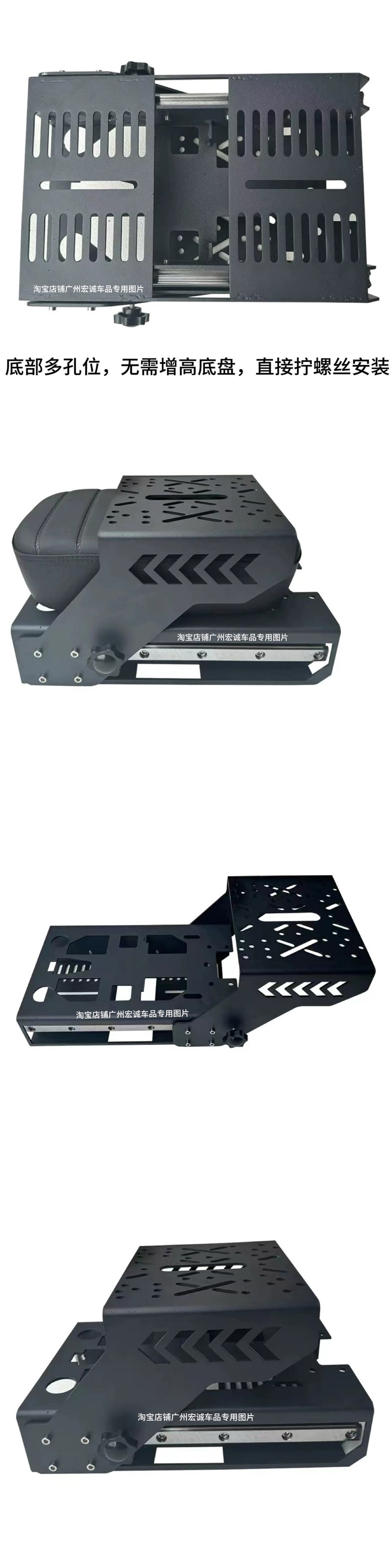 Electric Scooter Slide Rail Telescopic Rack Shenyuan 009/T90A7A8 Niu Ninebot T300Gt1 Tail Box Rack