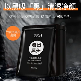 沐浴液沐浴露;身体乳、霜;护手霜