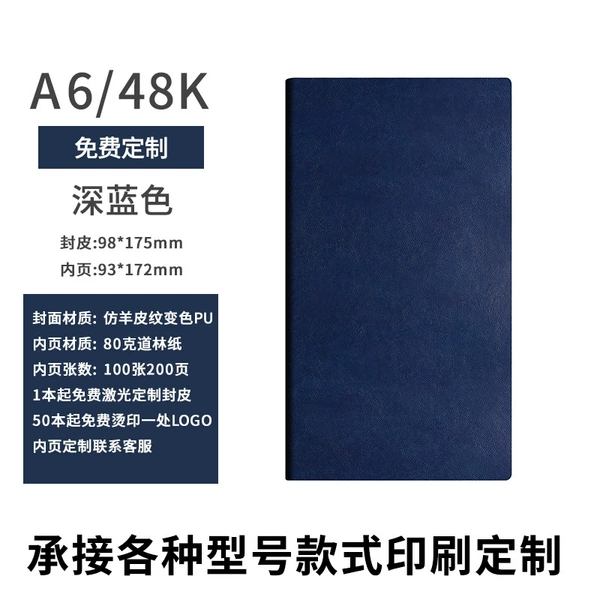 A6 dark blue