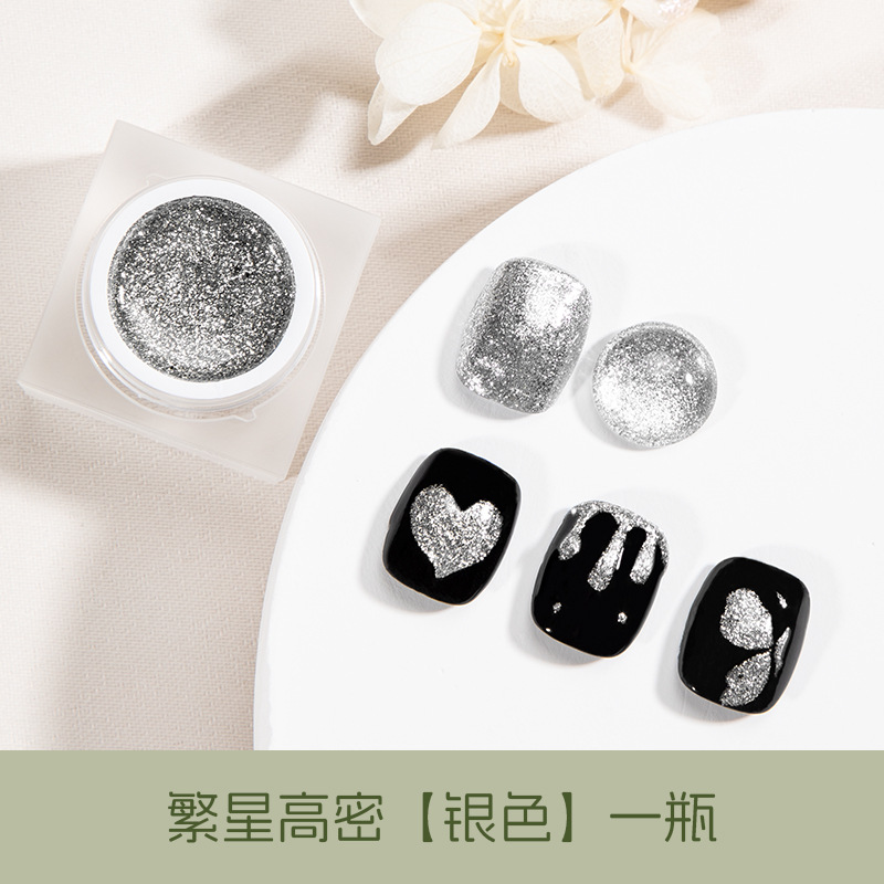 별이 빛나는 가오미 [실버] 병