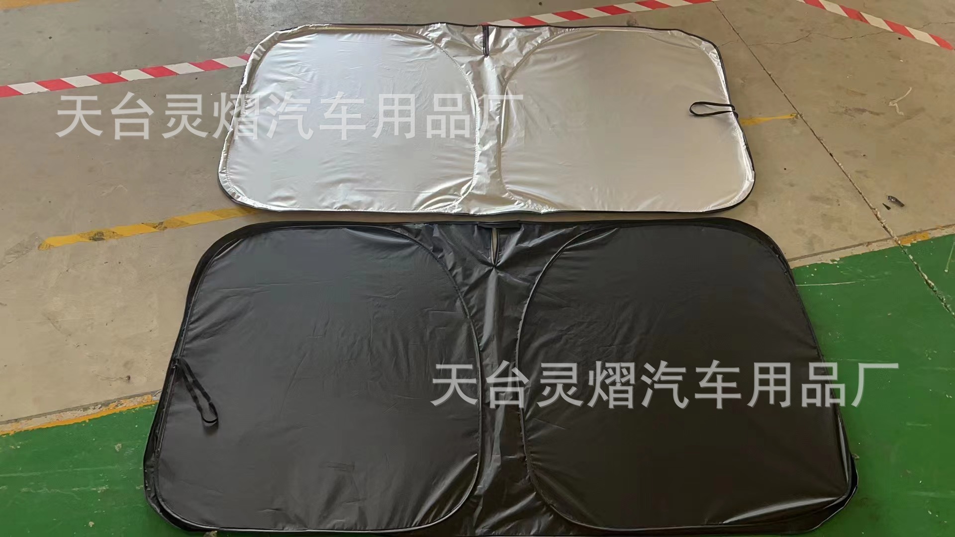Lingyi Car Front Visor New Foldableing Sun Visor Summer Car Sun Protection Sunshade Car Heat Insulation