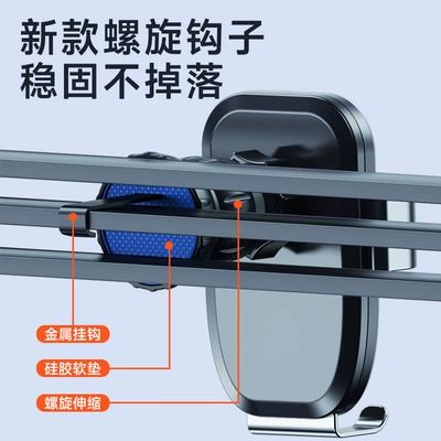 gravity support frame horizontal and | Car phone holder