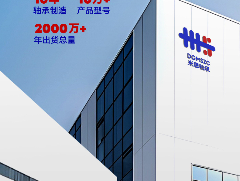 详情_02.jpg