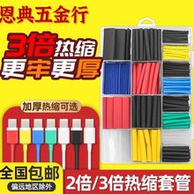 늹���s�ܽ^���׹ܔ��������o���^���ß��տs����ȼ늾���|DIY