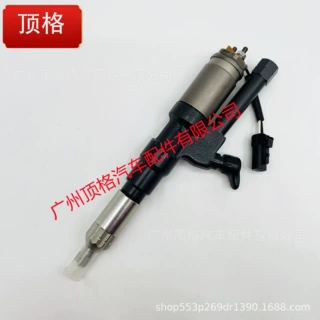电装DENSO喷油器 095000-0284 23910-1135用于日野 K13C 发动机