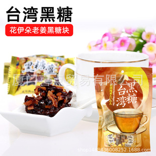 ̨���خa��������ǽ���_���Ʒ�Ͻ��t�����Aԭζõ��𻨴��b