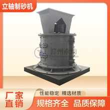 ʯʯSɰC ʯʯˮͺC C