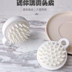 日本式のシリカゲルの柔らかいシャンプーブラシは神器をマッサージします。