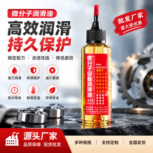 �Cе�����Ϳp�x�C��Сƿ�����T��T�S�T������T�iо�T��퓝�����