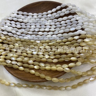 ��Ȼؐ����ɫ��ɫ�R������������ɢ���ֹ�diy�Ʒ���rice����