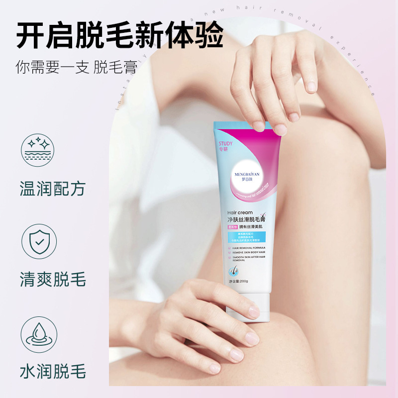 Crema depilatoria suave e indolora caja de cuerpo completo para el hogar para eliminar el vello de las axilas, el vello de las piernas, la depilación de las manos, la mousse en spray al por mayor