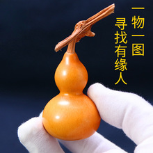 ������J�ְѼ�С������С�ְ�����{��Ƥ��Ȼ�ֶՎ����^�[��